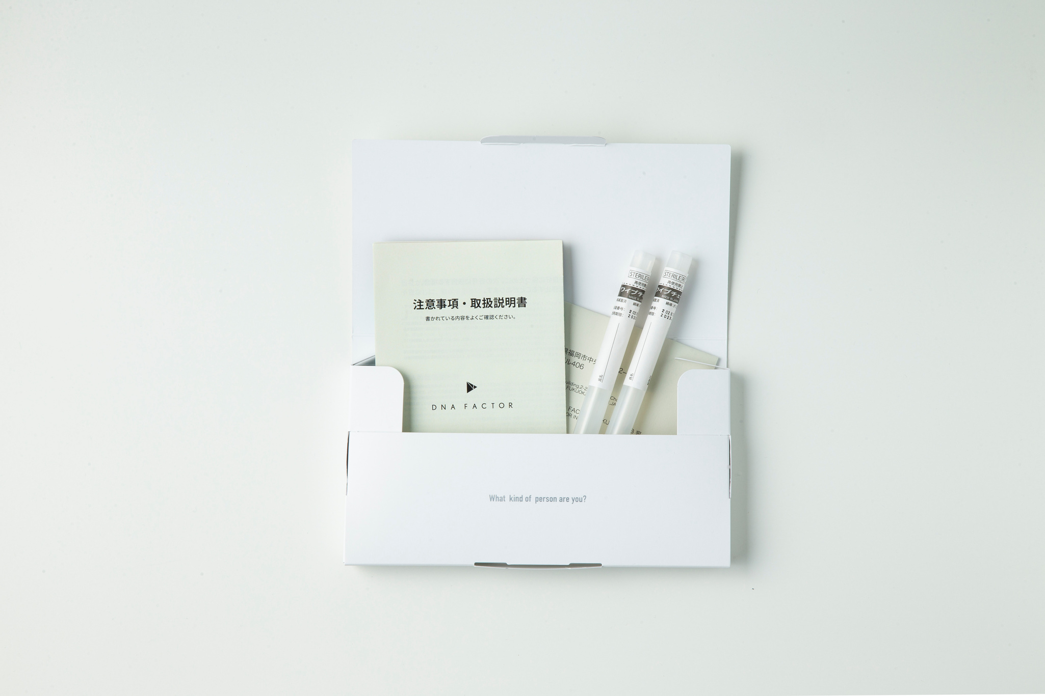 DNA FACTOR 検査キット内容物